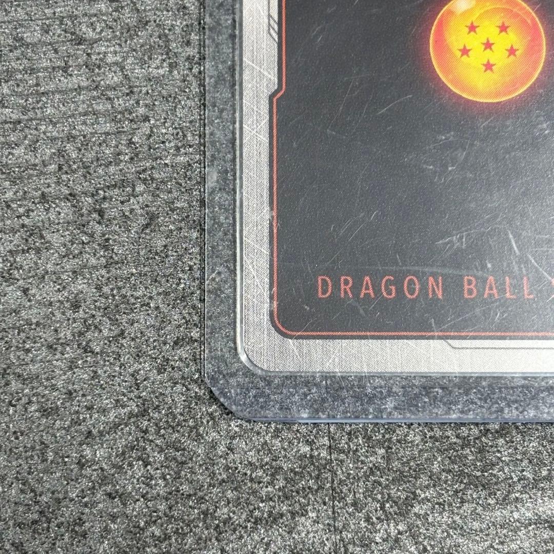 ドラゴンボール FB01-139 スーパーパラレルレア No.2989