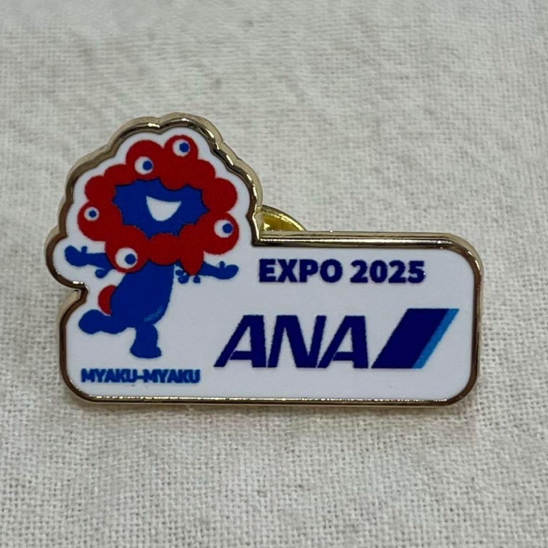 ANA EXPO 2025 ピンバッジ ミャクミャク 万博