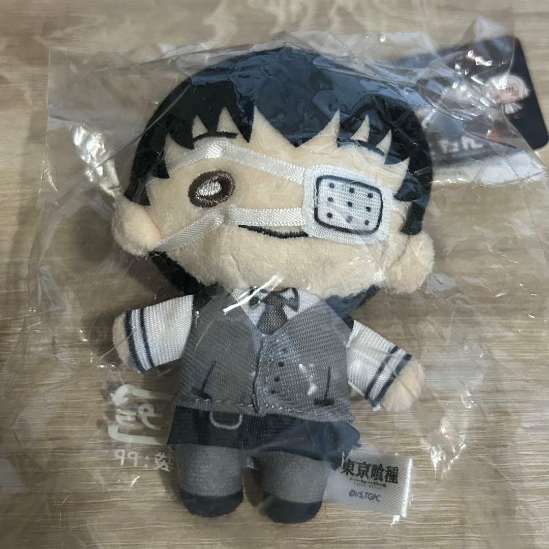 東京喰種　にとたん　金木研　2体セット