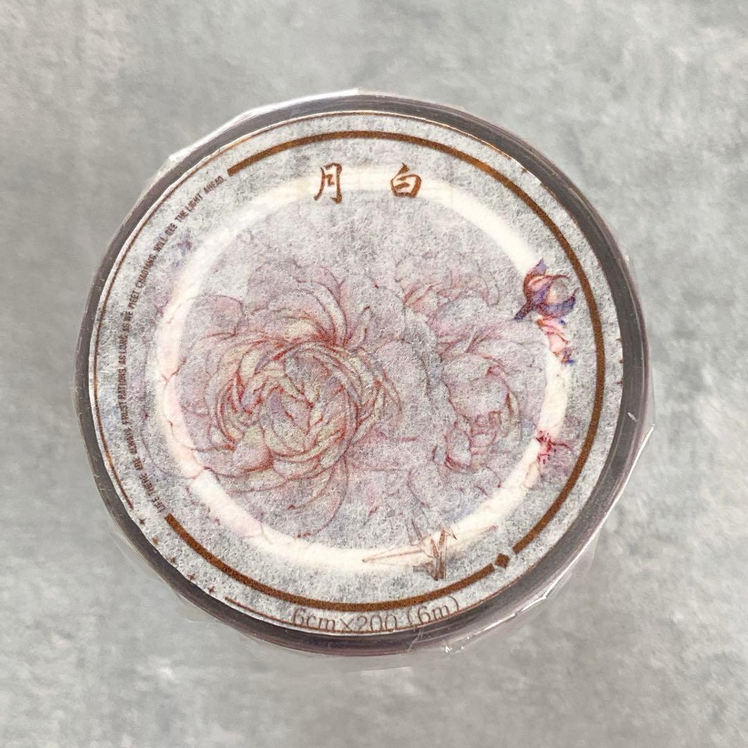 ⭐️SALE⭐️ 小白家文創《月白》海外マステ　マスキングテープ 【1099】