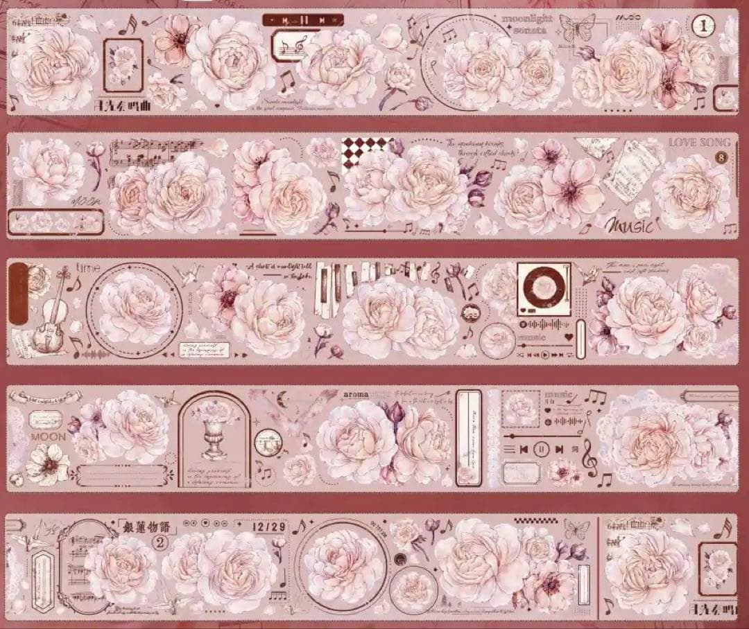 ⭐️SALE⭐️ 小白家文創《月白》海外マステ　マスキングテープ 【1099】