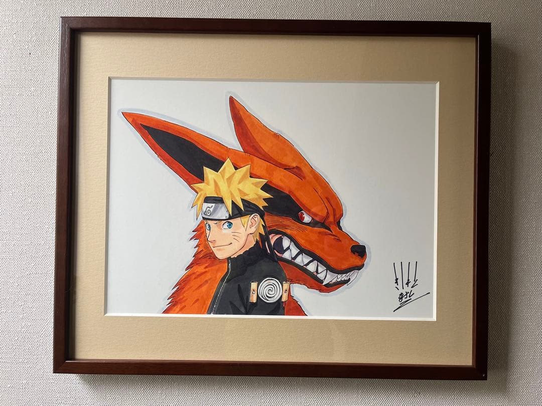 naruto 複製原画　ナルト