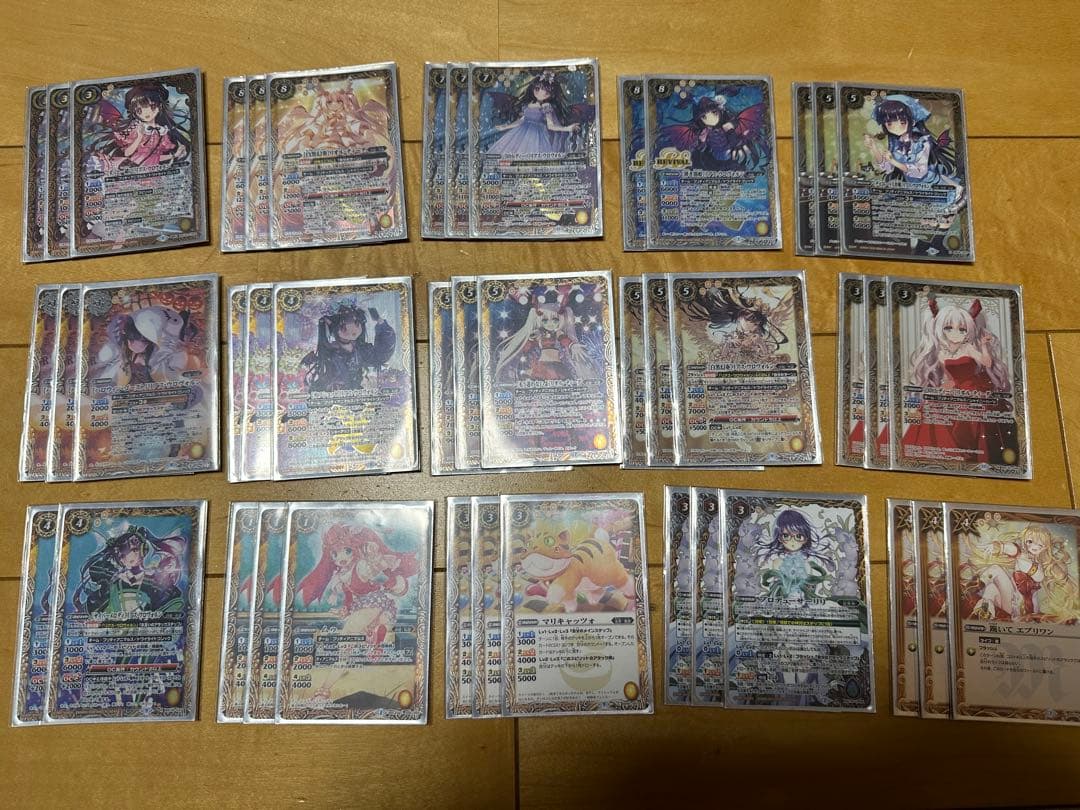契約リアスウロヴォルンデッキディーババトスピリアス・ウロヴォルン