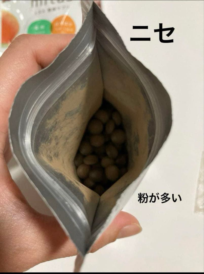 チョロQ 缶コーヒーおまけ　　　　mitas ミタス　見分け方