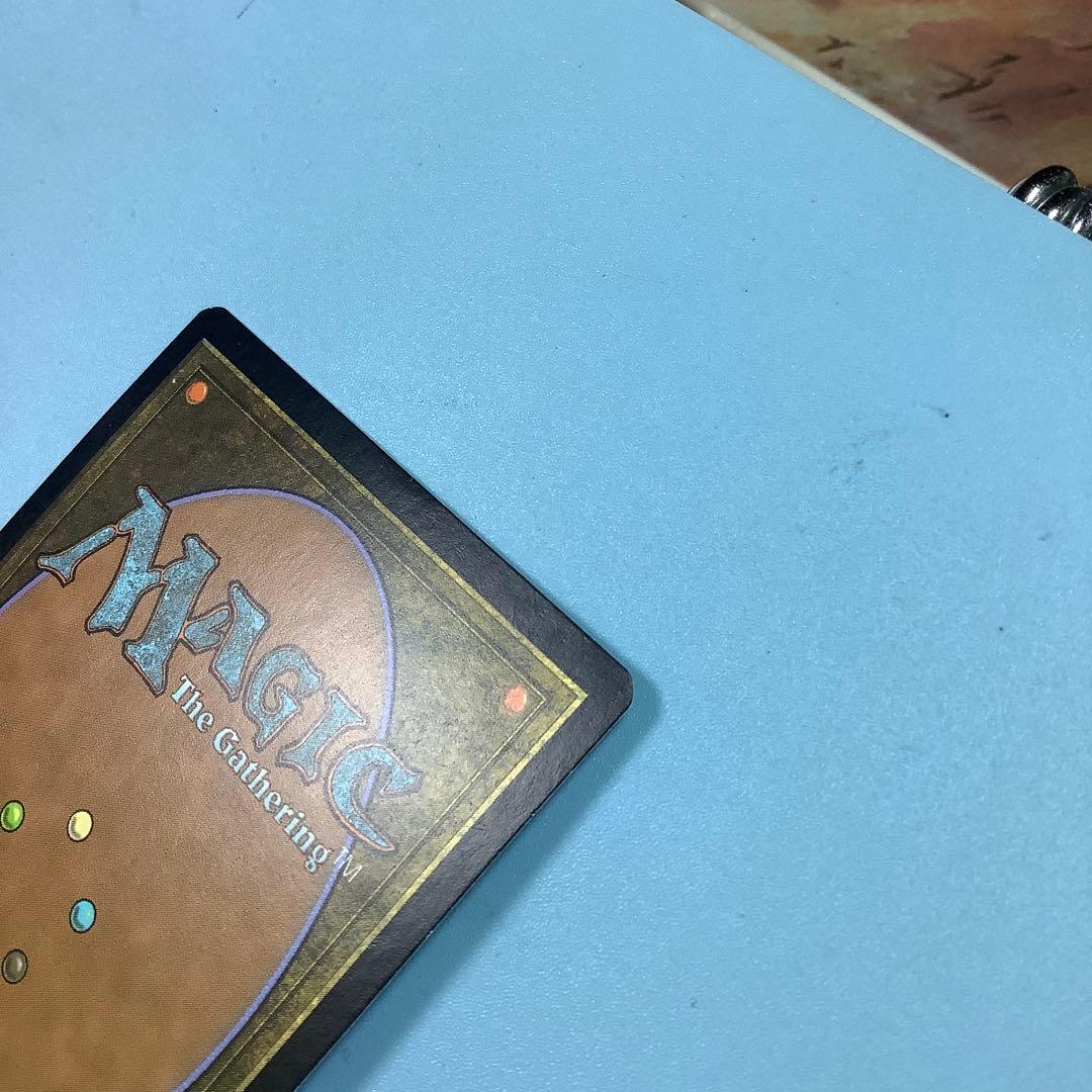 サイクロンの裂け目/Cyclonic Rift RTR英語foil