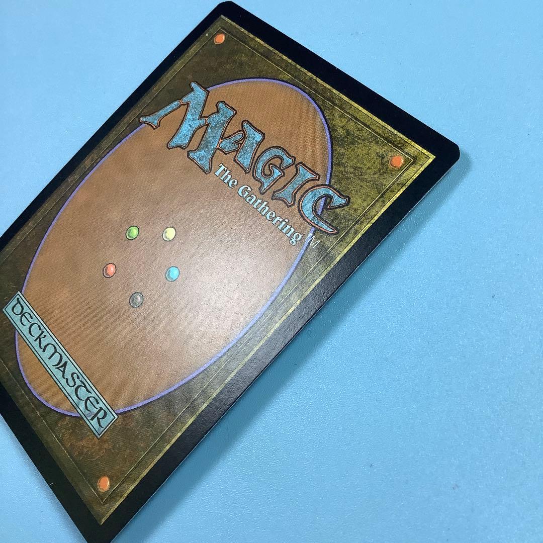 サイクロンの裂け目/Cyclonic Rift RTR英語foil