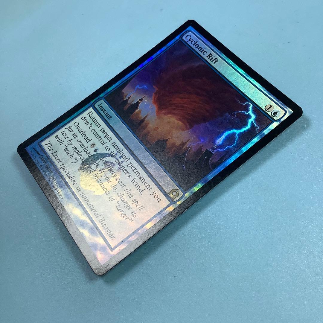 サイクロンの裂け目/Cyclonic Rift RTR英語foil