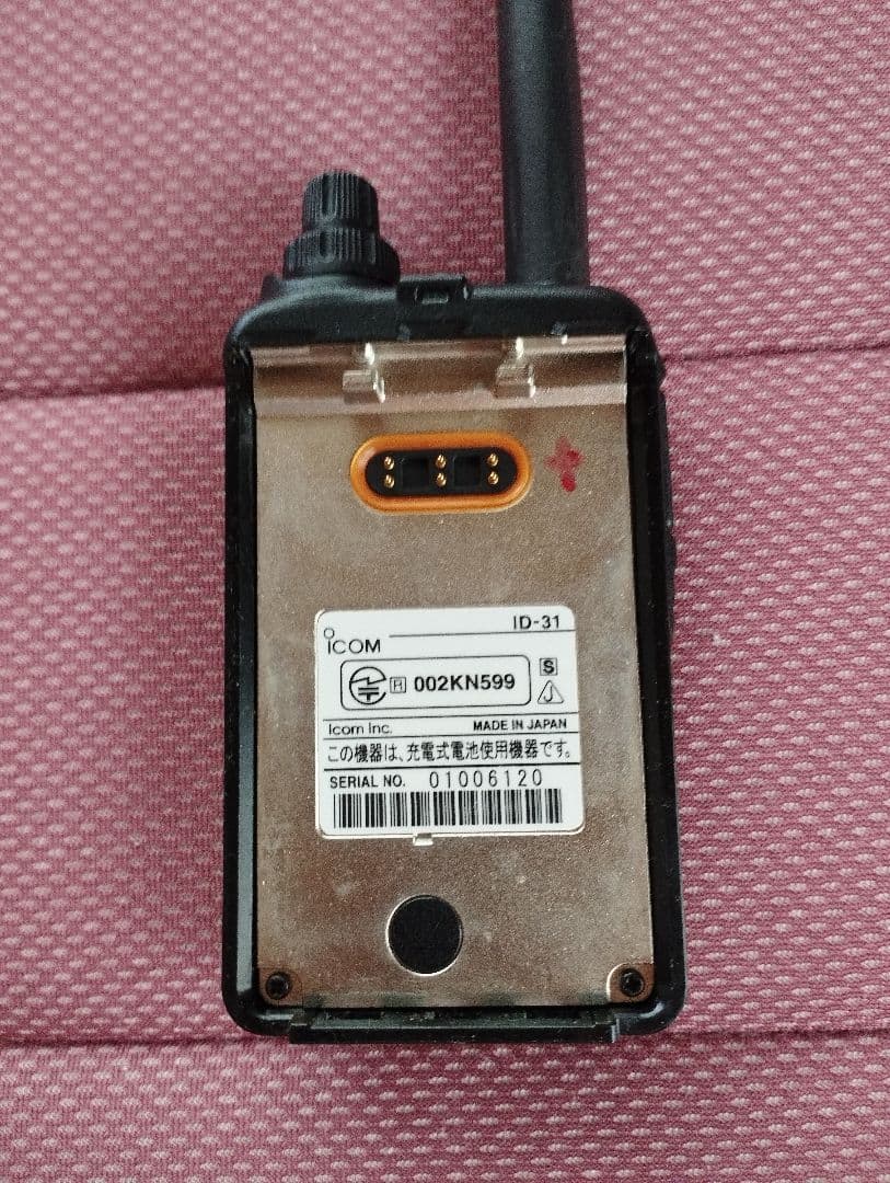 ID-31アイコム Dstar トランシ-バ-