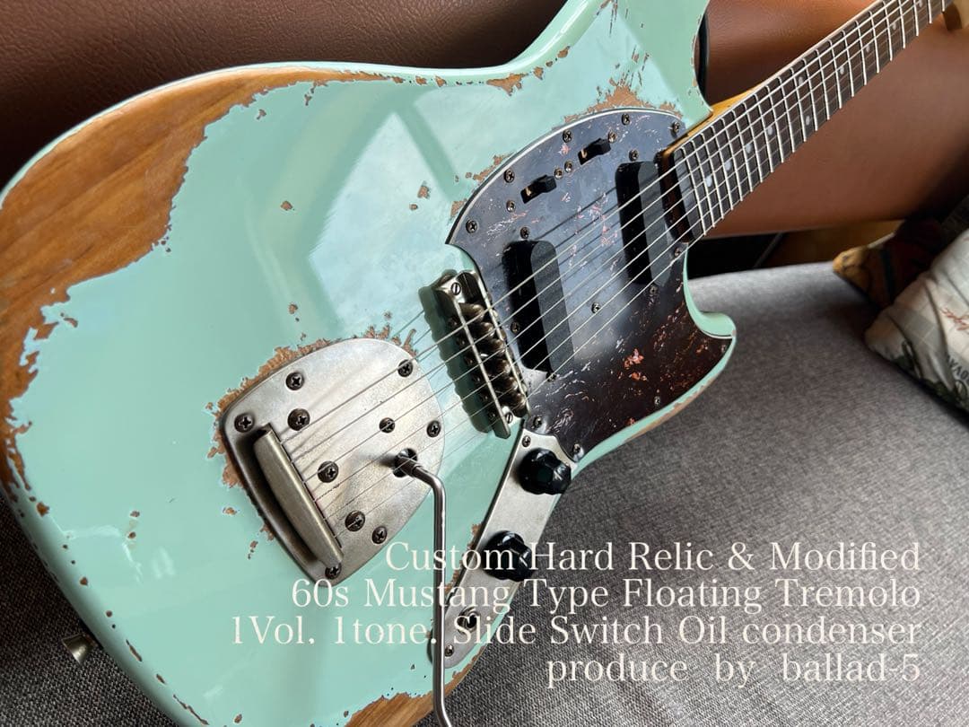 ハードレリック “MUSTANG”タイプ/フローティングトレモロ