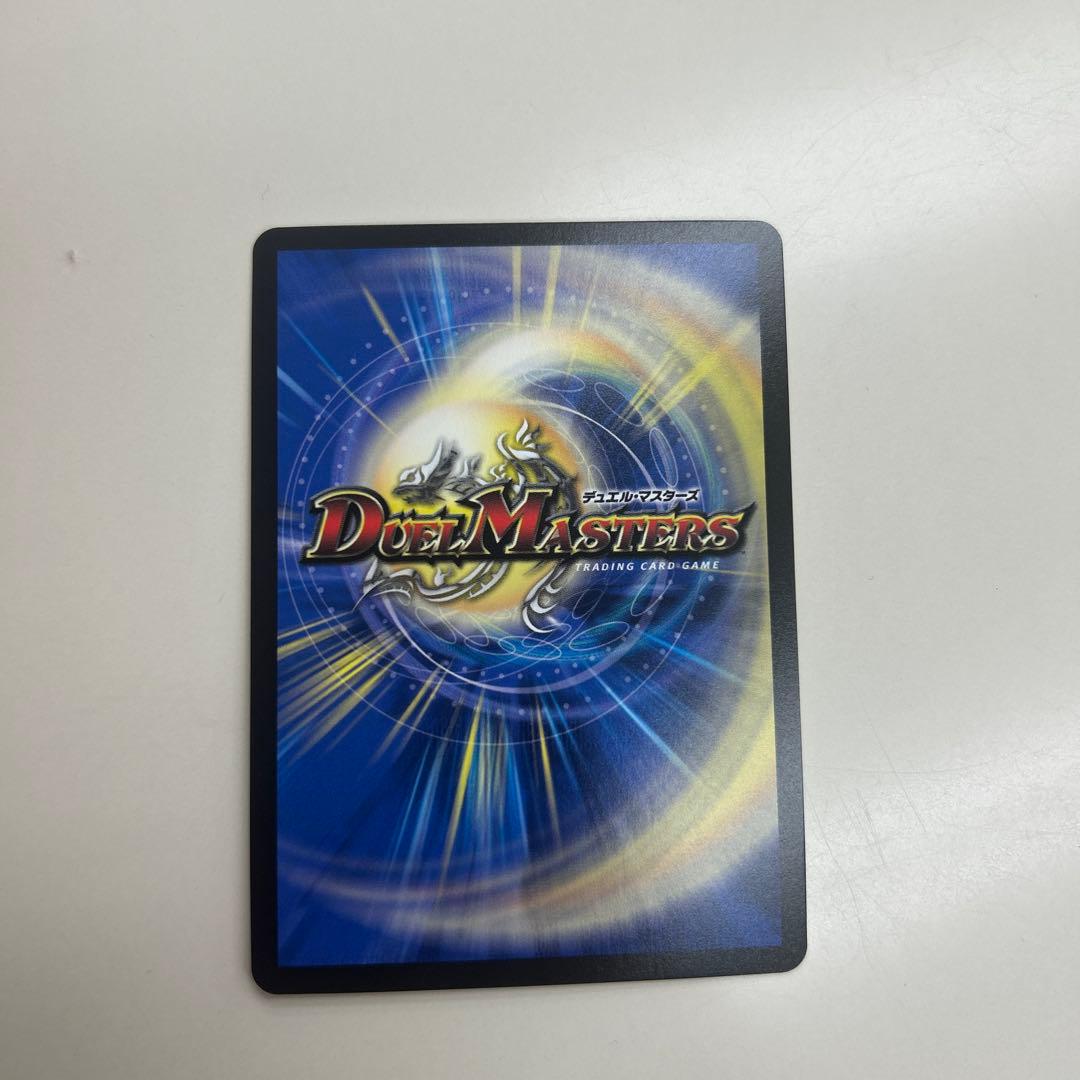 超愛銀河クエーサー・ラブエクスパンジョン