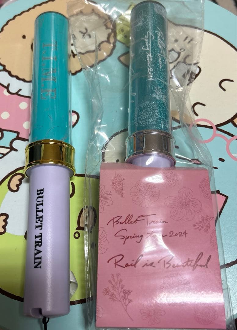 超特急 アロハ ペンライト Amazon.co.jp: 超特急 ペンライト T.I.M.E