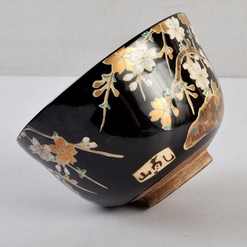 茶道具 尾形乾山作 山梅 紫陽花 茶碗 一双 共箱 V 9162