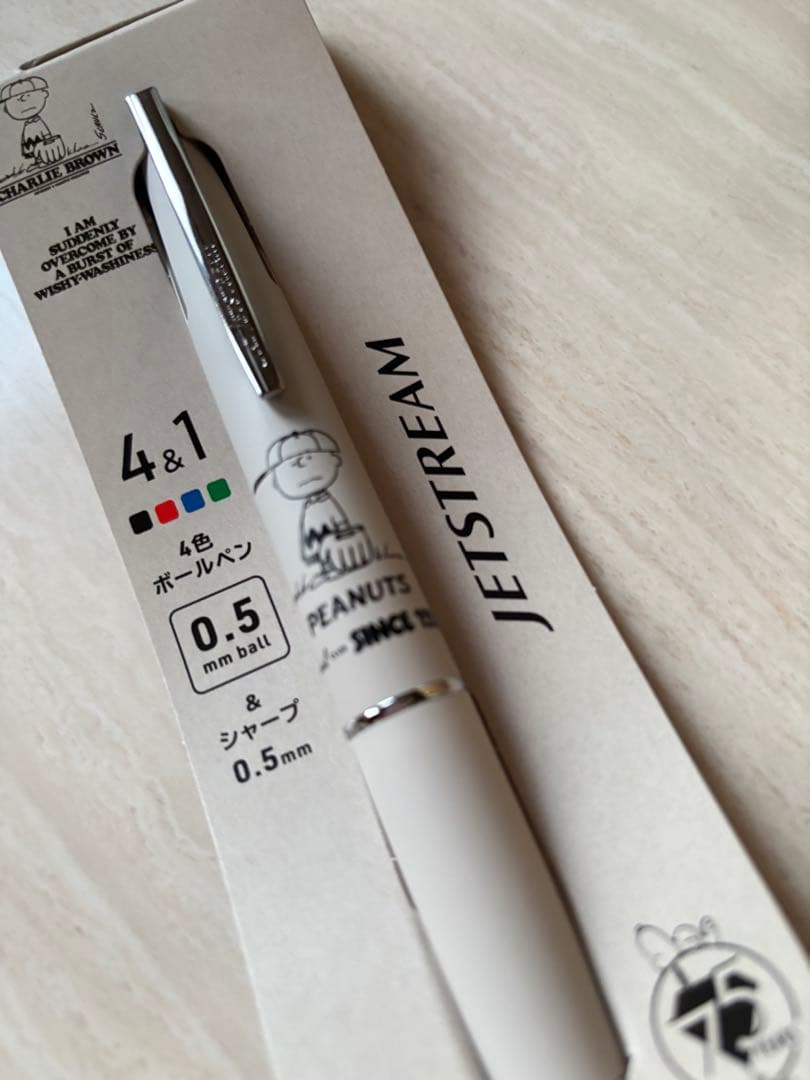 ジェットストリーム JET STREAM 4＆1 【75周年限定】スヌーピー - メルカリ