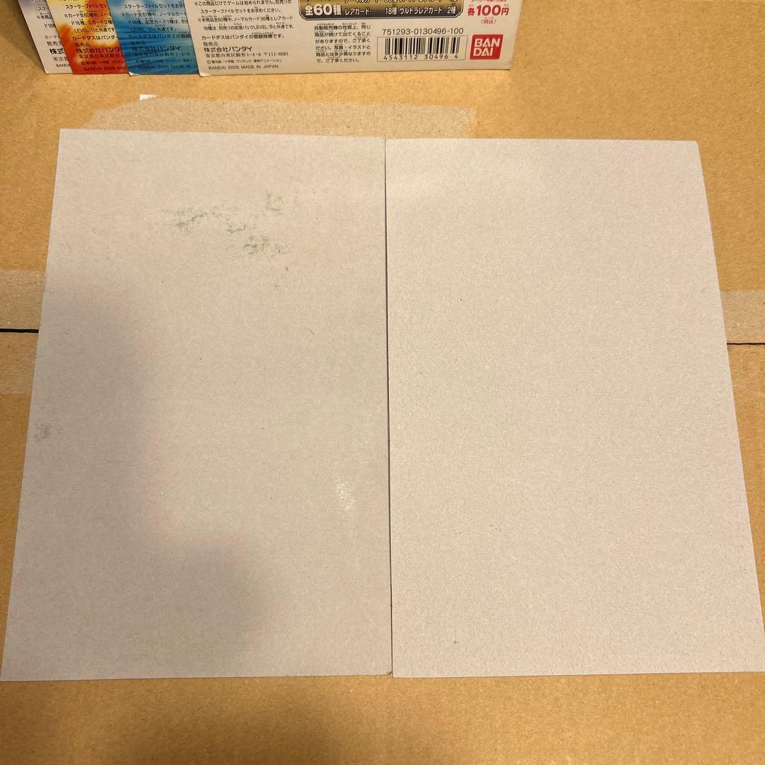 金色のガッシュベル　カードダス100台紙　19枚