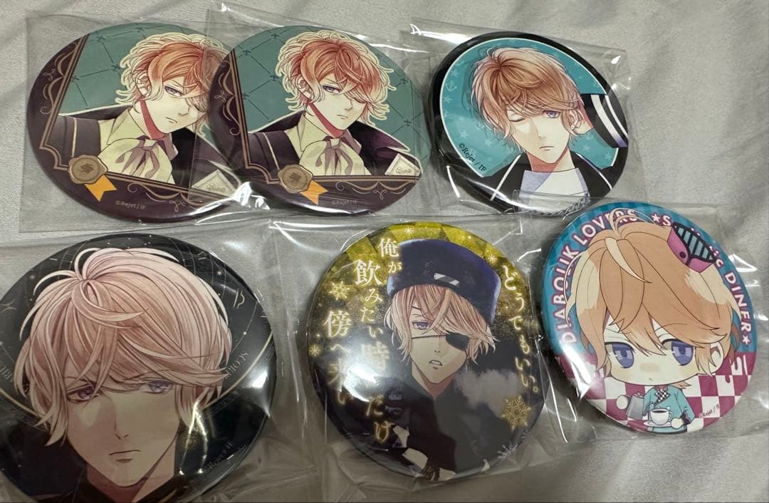 ディアラバ DIABOLIK LOVERS 逆巻 シュウ計11枚バラ〇