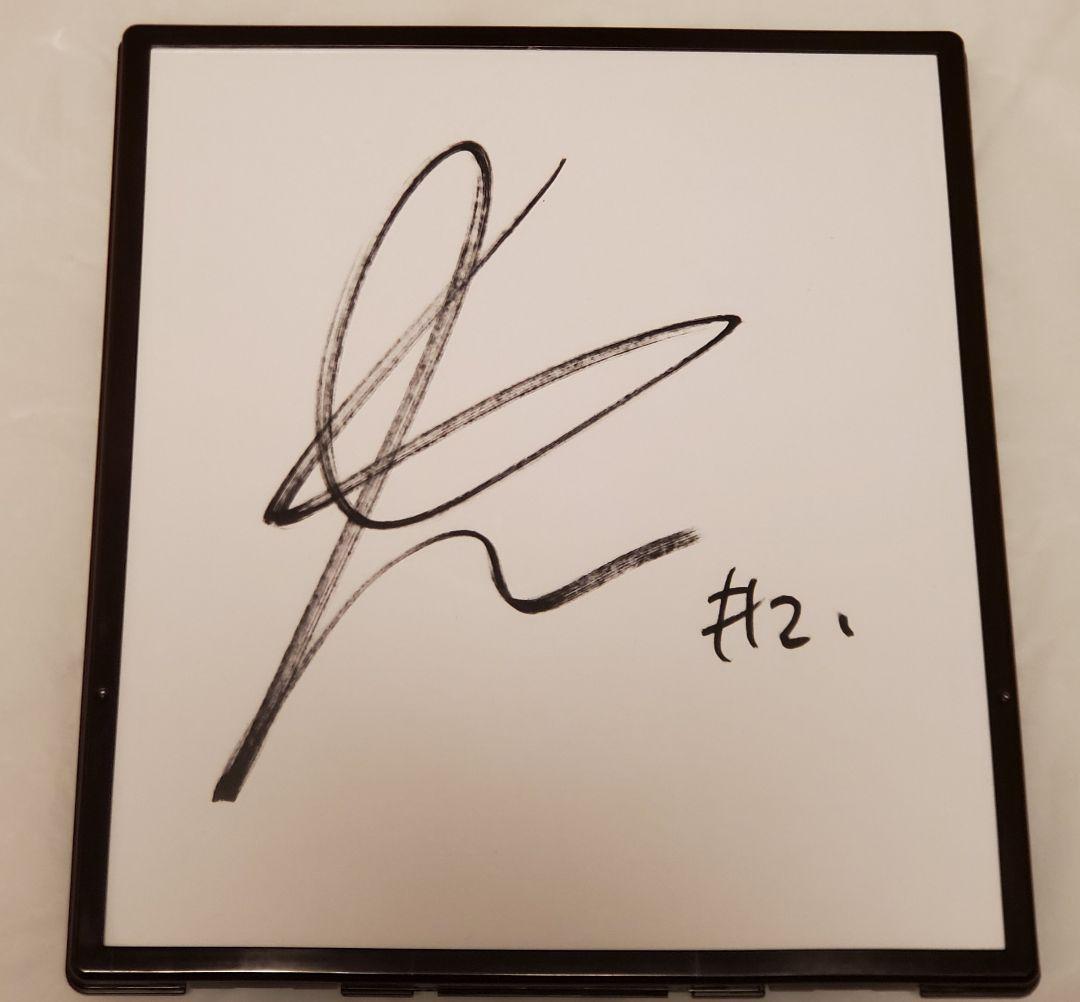 八村塁 直筆サイン入り色紙+直筆サイン入り非売品パンフレット