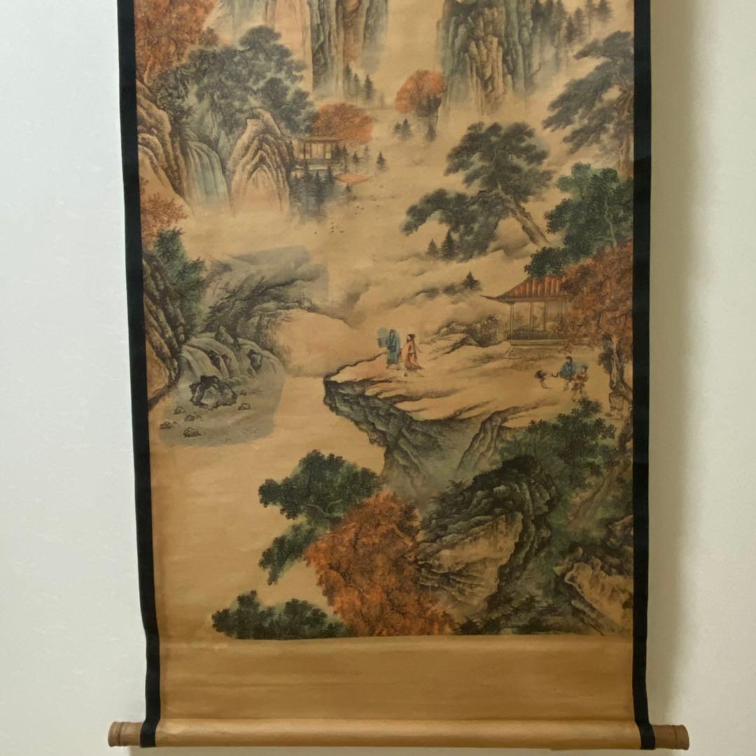 珍藏 大名家 張大千 山水絵 觀山賞景 掛け軸 中華民国・故宮博物院館藏