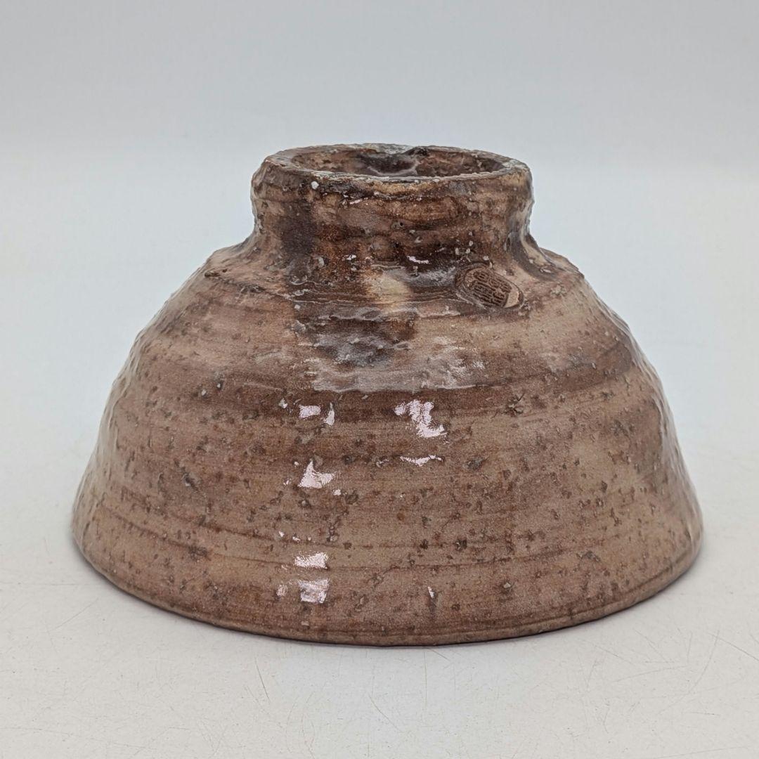 梅田陶楽 萩焼 茶盌 共箱栞 抹茶碗 抹茶茶碗 茶道具 茶器 食器 在銘