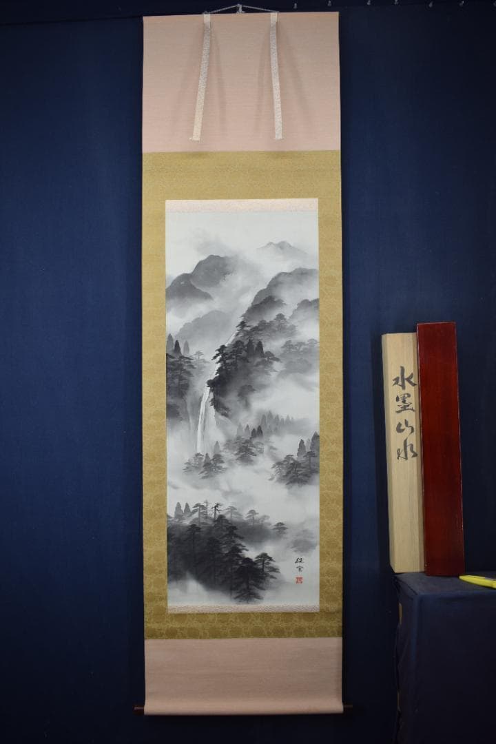 真作】土生勝宣/水墨山水図/滝山水図/掛軸☆宝船☆Y-754