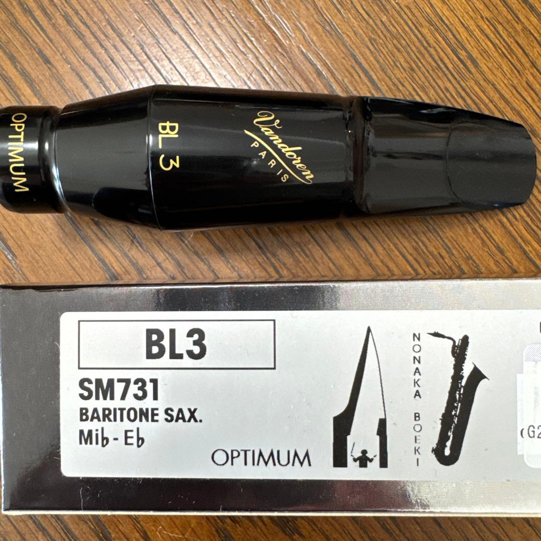 Vandoren BL3 バリトンサックス マウスピース箱付き