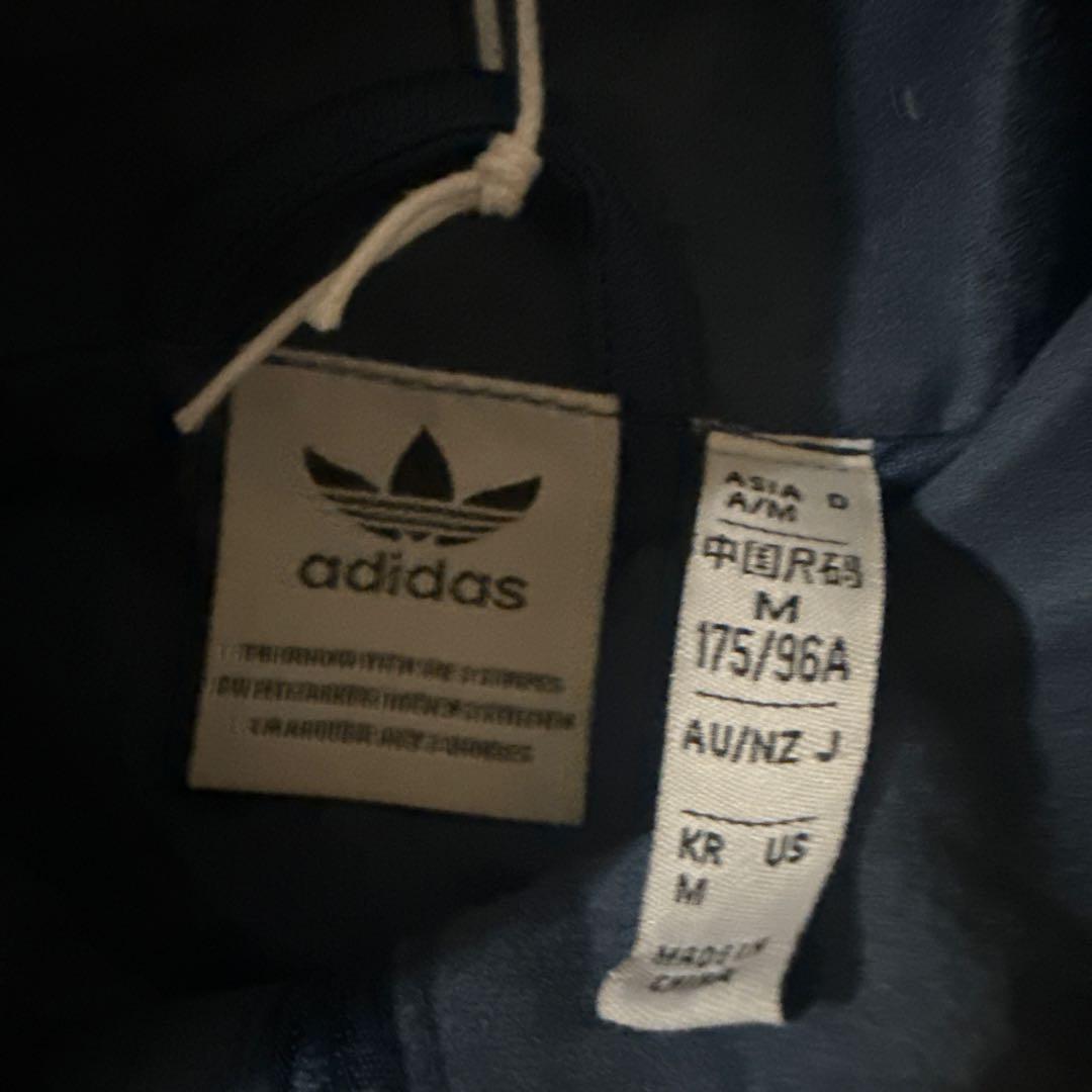 ADIDAS 海外限定　チャイナトラックトップ