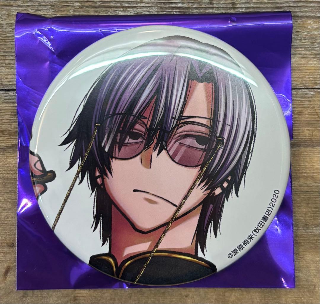 秋田書店 アフコミ コミケ C107 缶バッジ 桃源暗鬼 朽森紫苑 - メルカリ