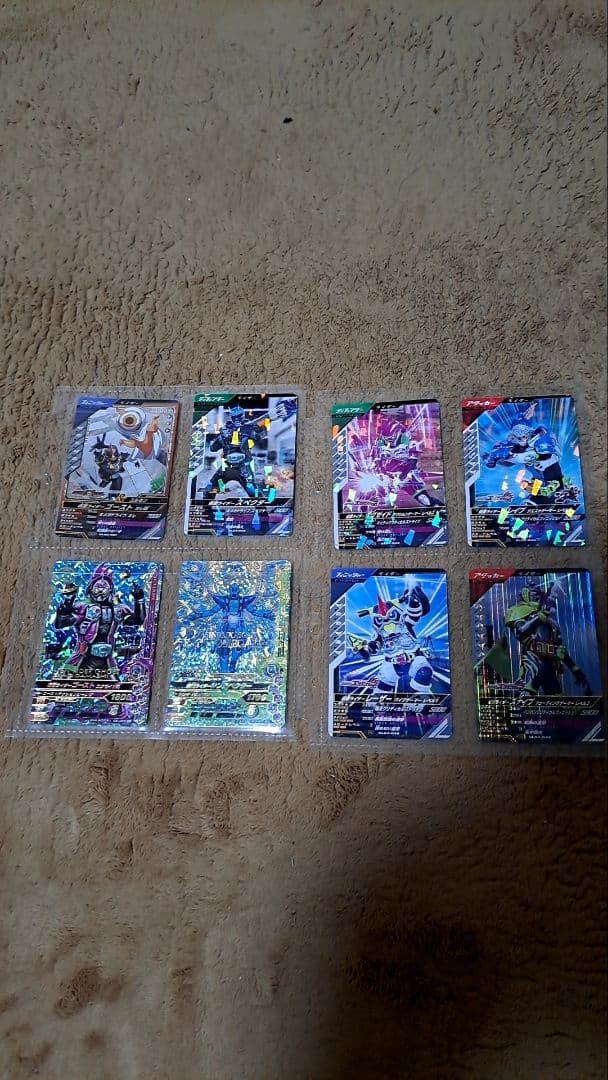 ガンバレジェンズ 引退品