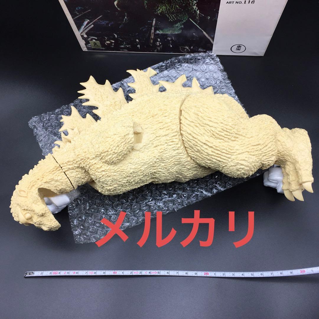 絶版希少】初代ゴジラ レジンキャストキット マーメイド 大石透 - メルカリ