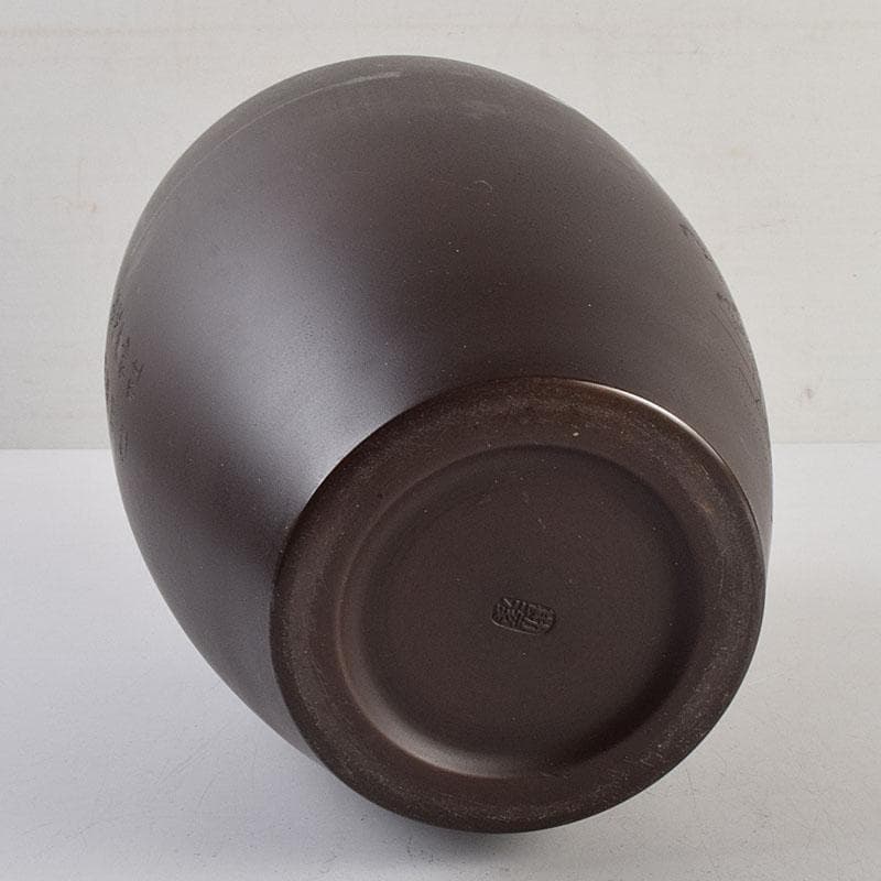 般若勘渓造 鋳銅 昌龍刻 志波彦神社・鹽竈神社絵 花瓶 共箱 N R9397H