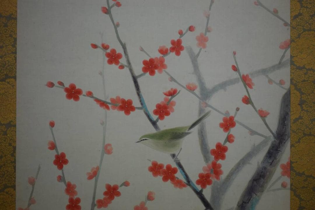 真作/樋口暘/紅梅鴬図/桐共箱二重箱付/布袋屋掛軸HD-920