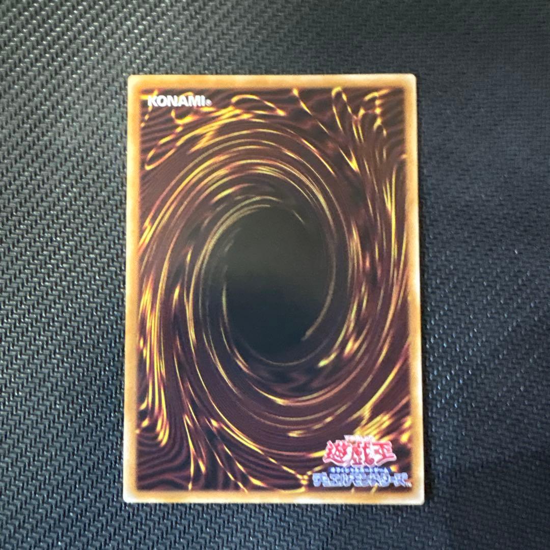 遊戯王カード　閃刀姫-ハヤテ　絵違い　25thシークレットレア