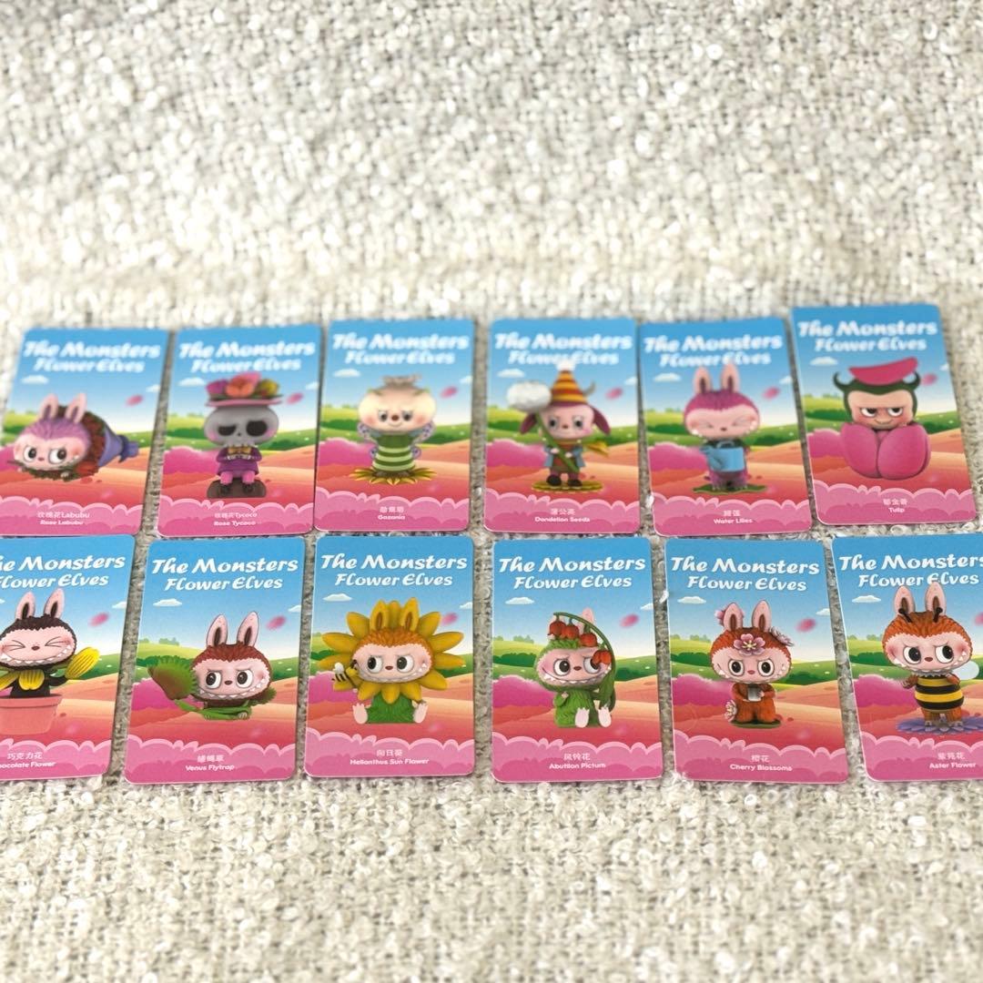 THE MONSTERS Flower elves 花の妖精シリーズ 12セット