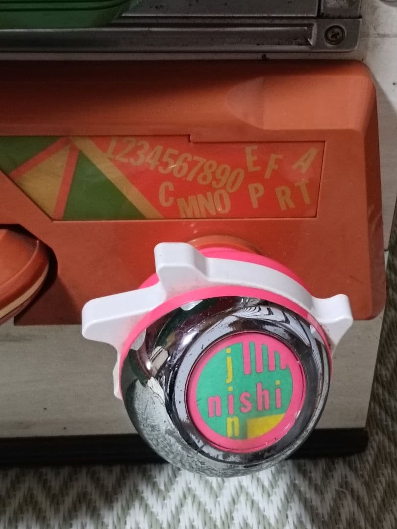 ジャンク出品】レトロパチンコ台 1990年 名機 西陣 羽根物 もちあげ隊