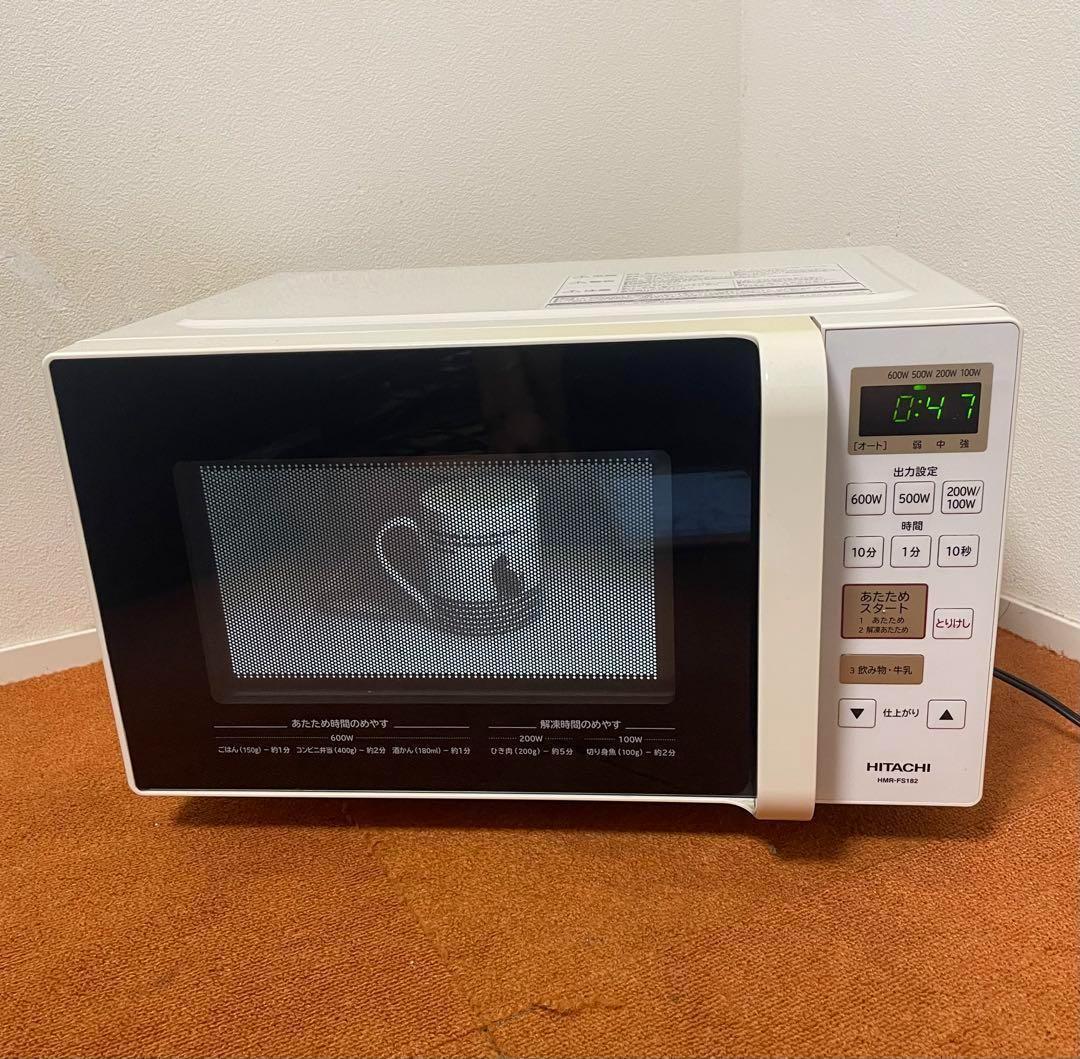 美品 日立 電子レンジ 2019年製 フラット庫内 HMR-FS182 日立 HMR-FS182 価格比較 - 価格.com