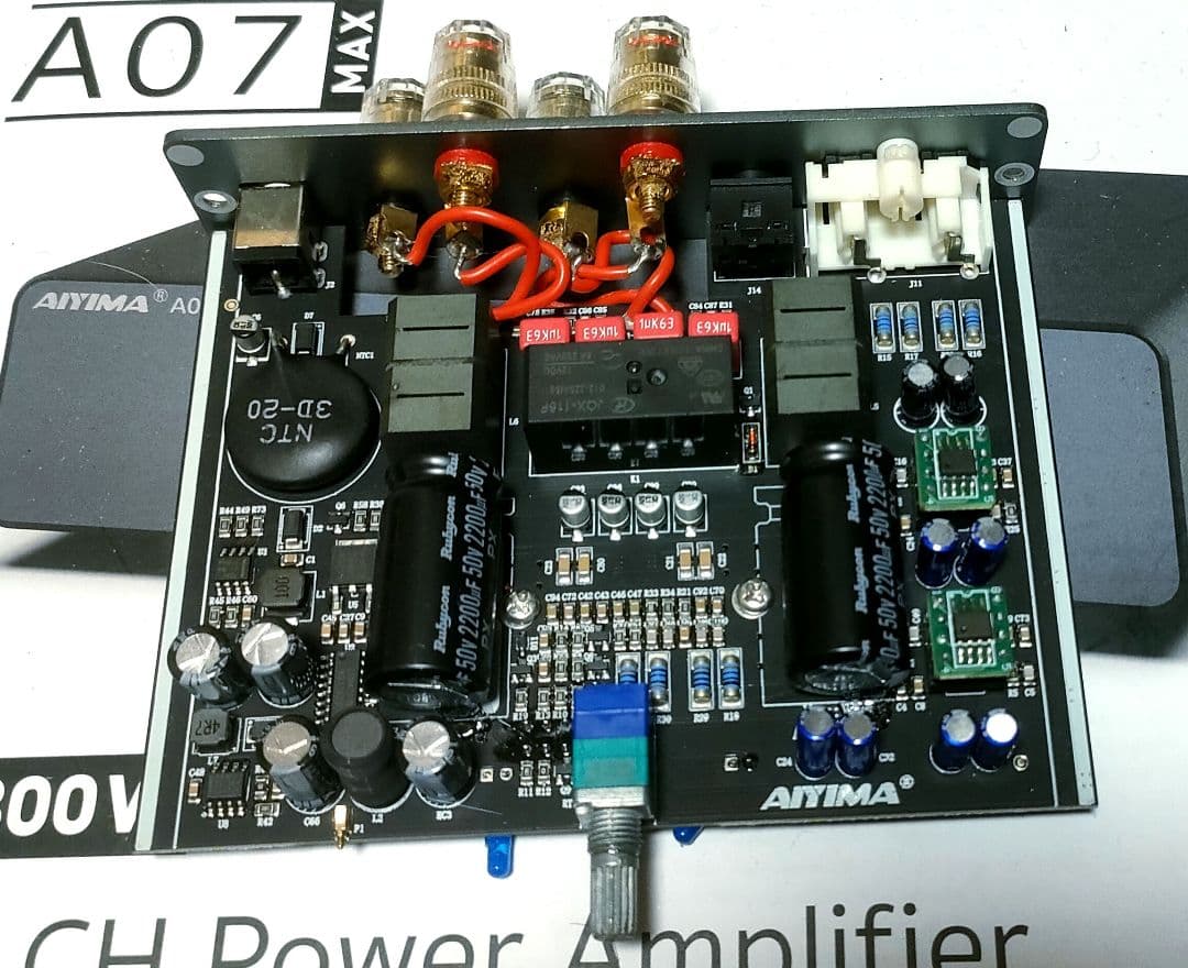 AIYIMA A07 MAX パワーアンプ OPA1612搭載 300W - メルカリ