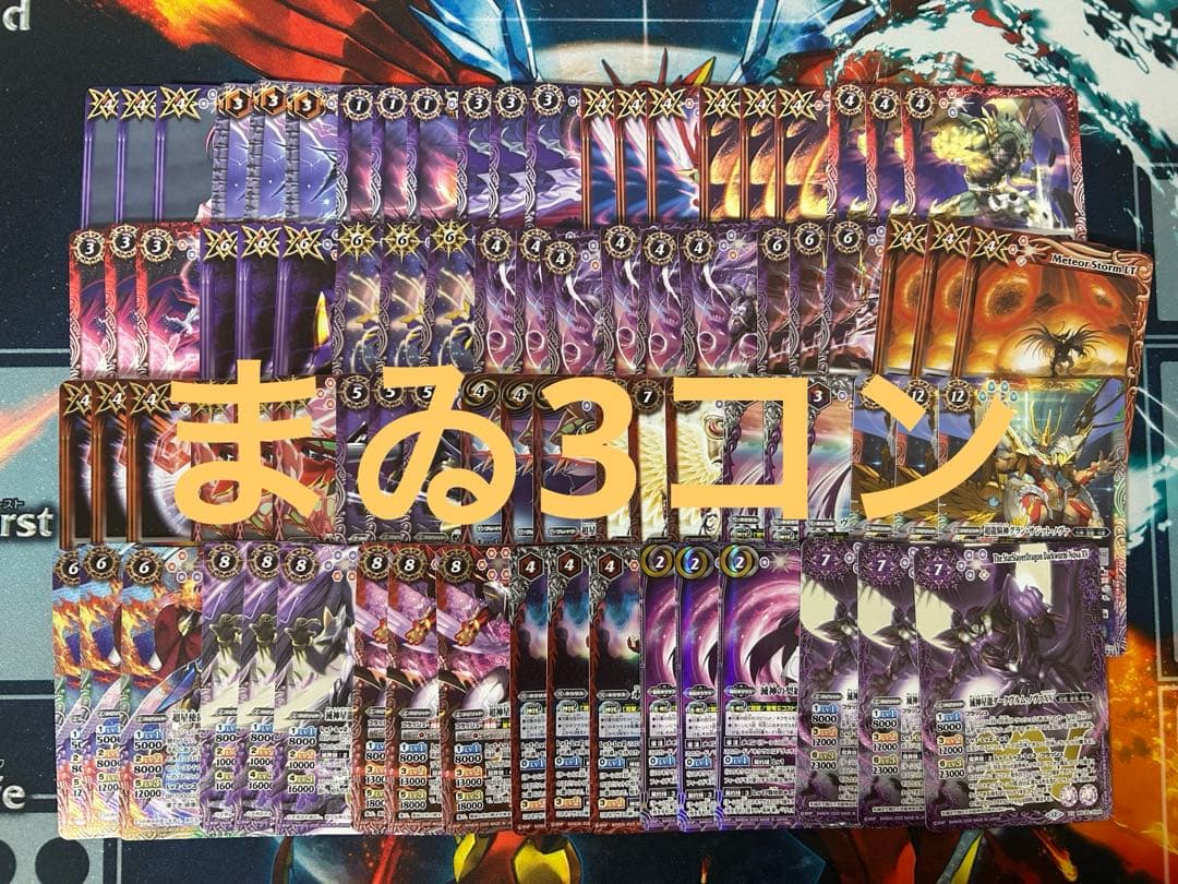 Rhythmic Visions &Horizons 2DISC-SET｜