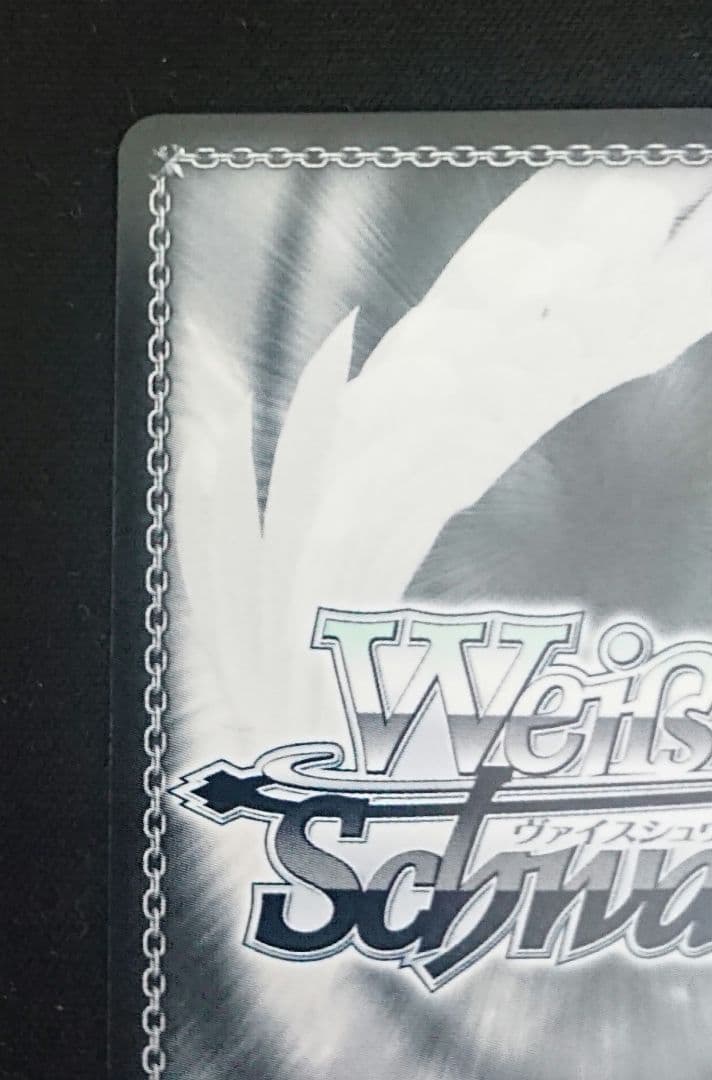 ヴァイス ホロライブ vol.2 恥じらうお姫様 姫森ルーナ ssp