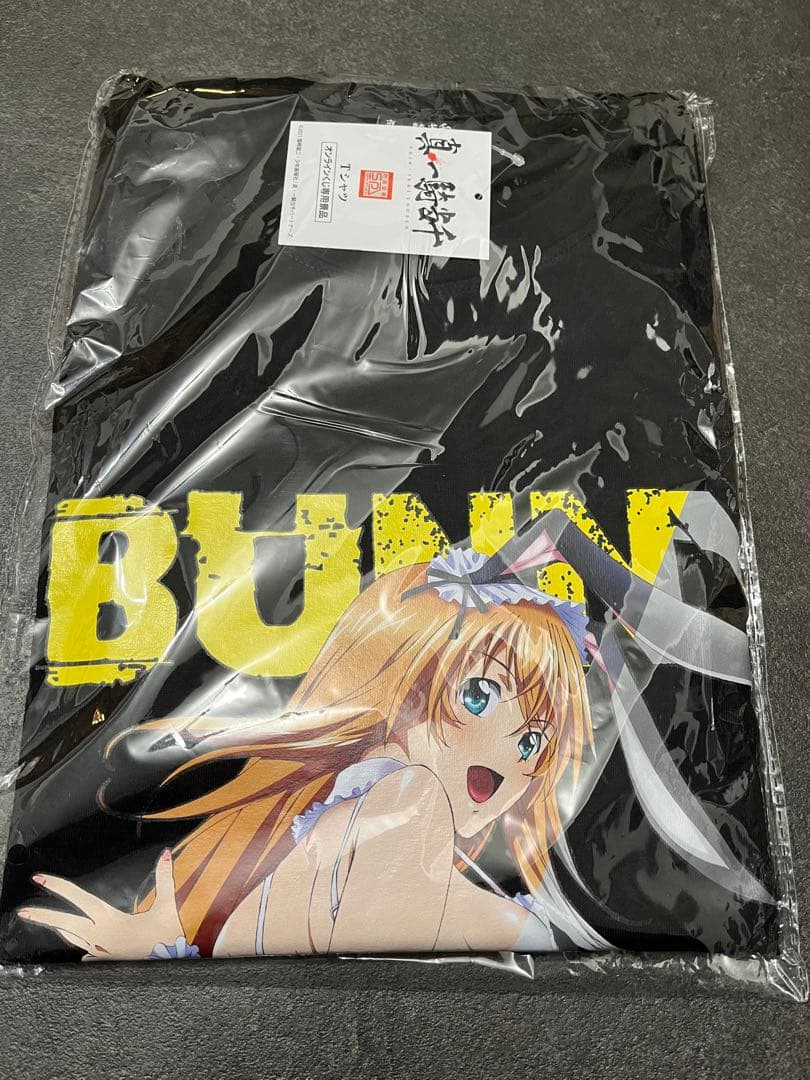 まとめ売り】真一騎当千 リモチャレくじセット - メルカリ