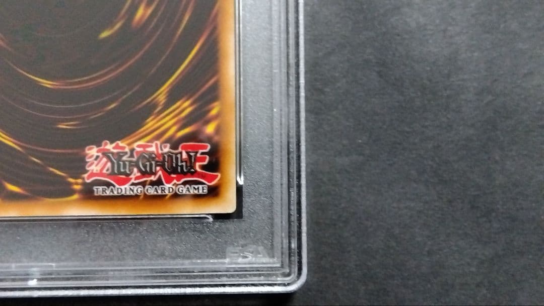 【PSA10】「宝玉の導き」HL05 パラレル 英語版