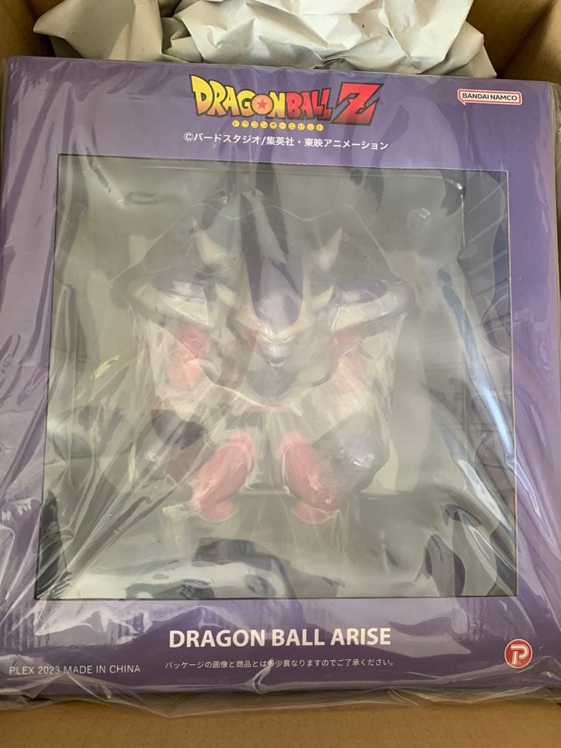 ドラゴンボールアライズ フリーザ第三形態 通販限定特典付 郵便箱未