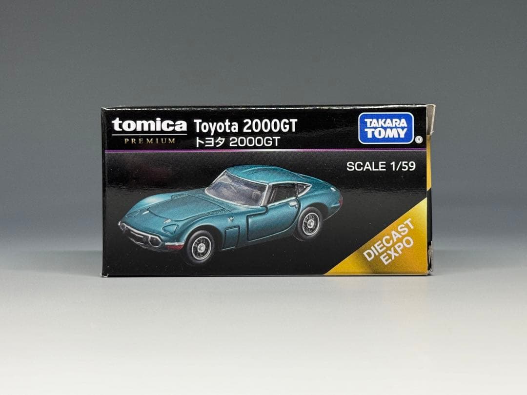 トミカ ダイキャスト エキスポ 限定 シビック FD2 白 2000GT 緑