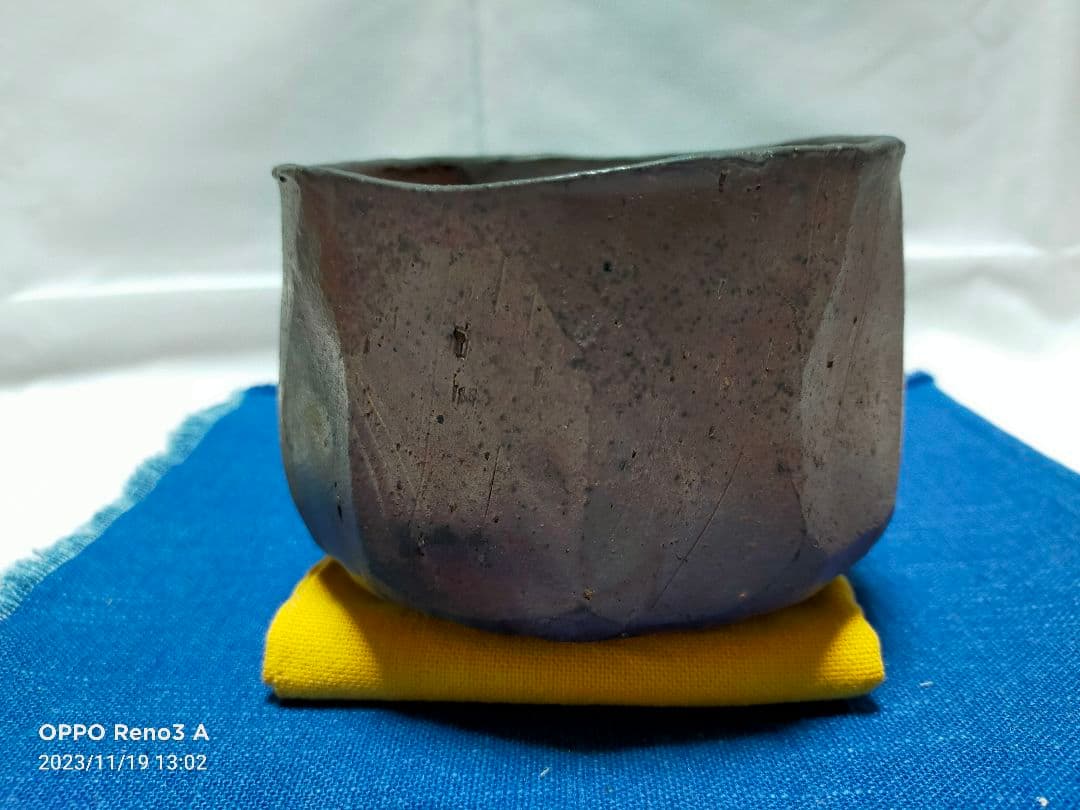 備前焼 各見政峯作 面取茶碗