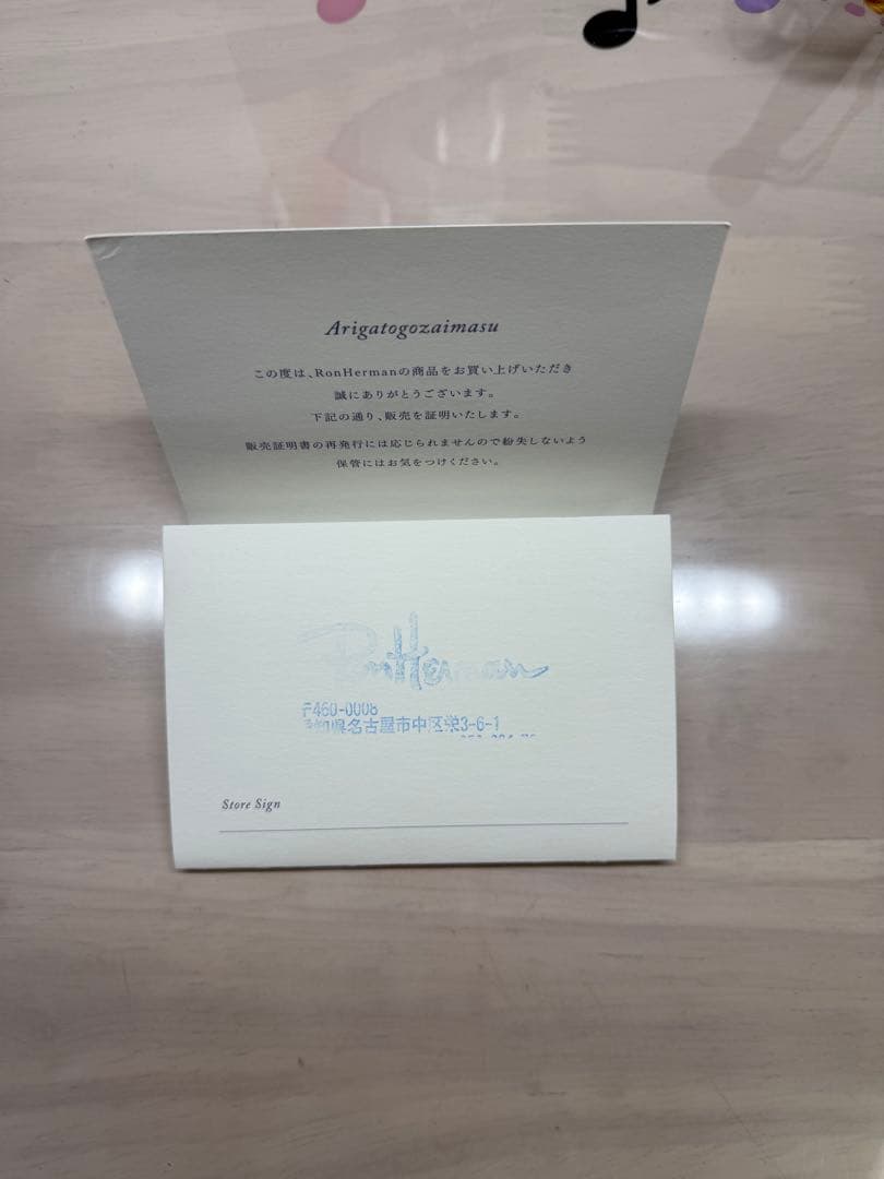 ★マリーエレーヌドゥタイヤック　タンザナイトのミニチュアプリンセスリング★