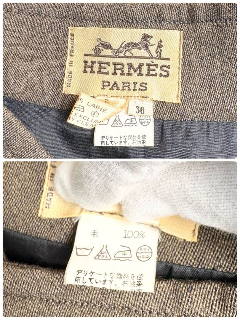 希少✨️ホルンボタン エルメス フレアスカート ウール 36