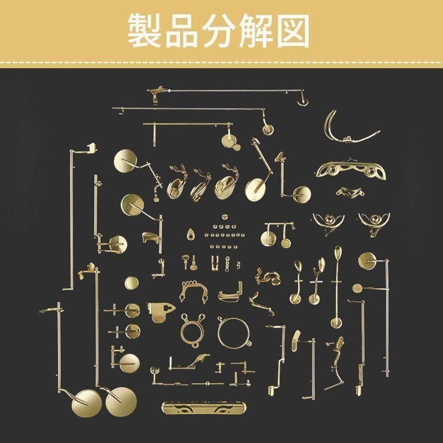 アルトサックス 初心者セット 入門用 E Saxophone 吹奏楽 668