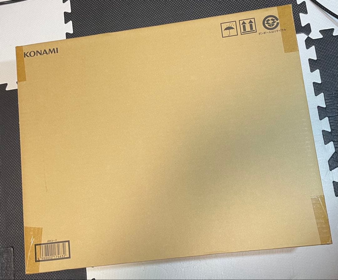 遊戯王OCGデュエルモンスターズ 海馬セット　新品未開封