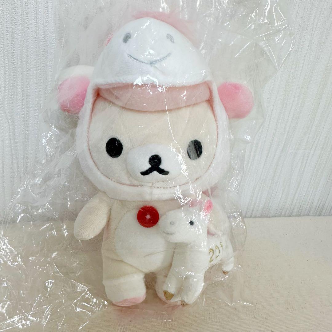 限定激レア】リラックマ コリラックマ お正月ぬいぐるみ 2014 干支 午