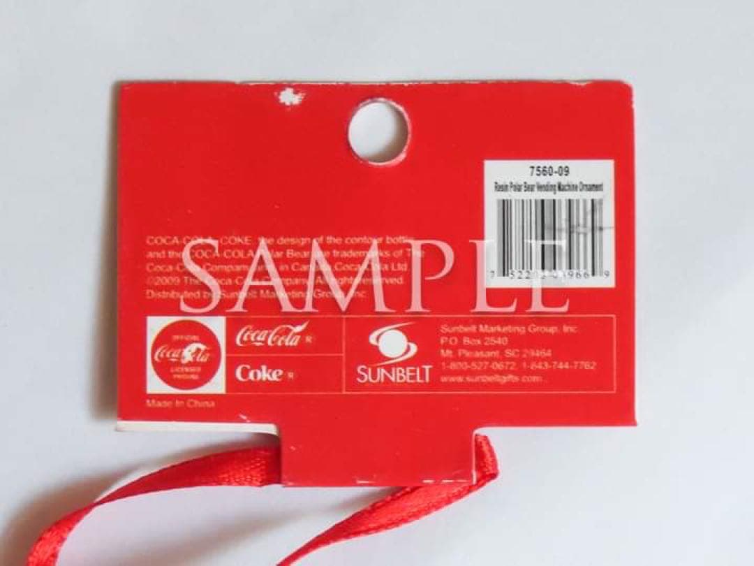 コカ・コーラ「ポーラーベア」クリスマスビンテージオーナメント