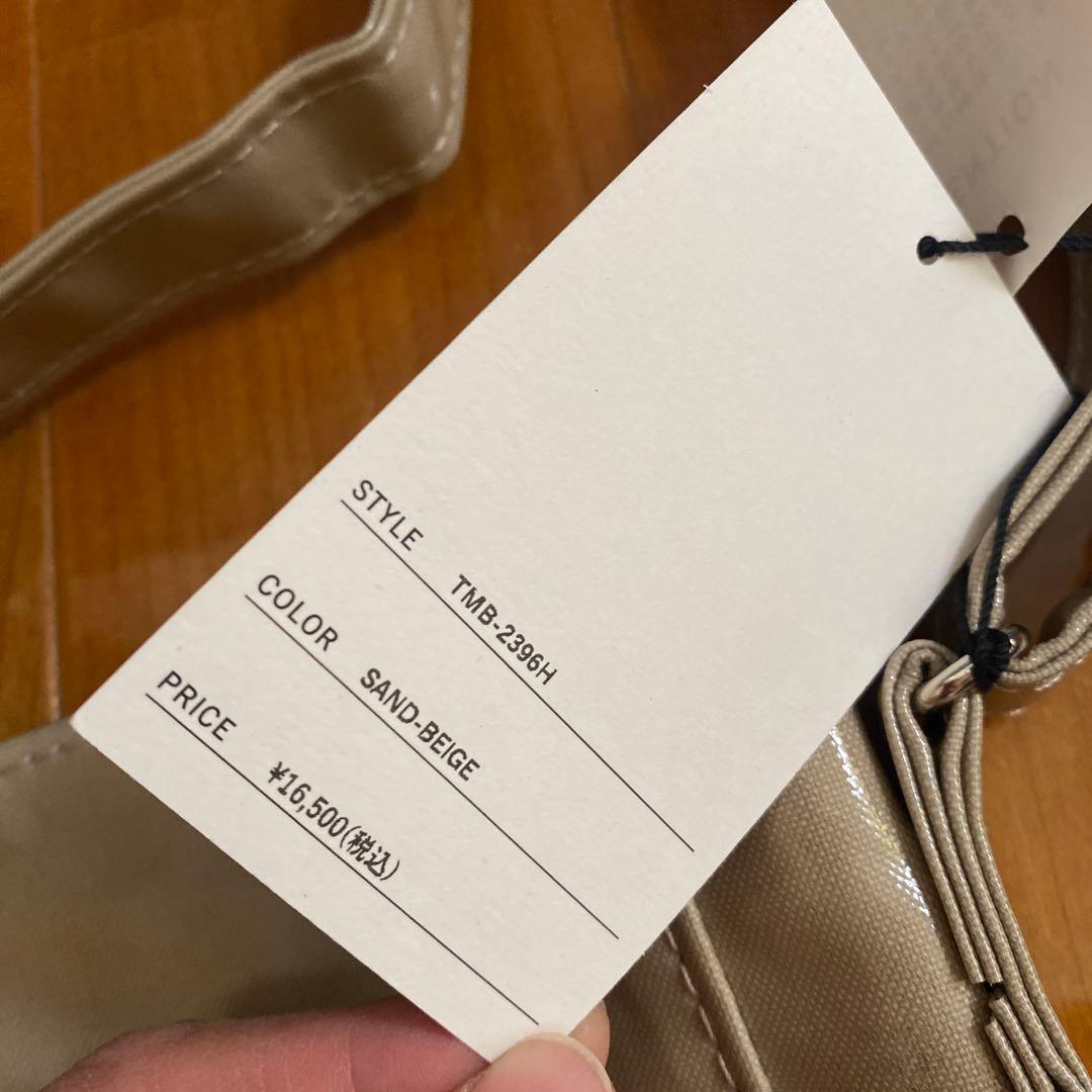 TEMBEA サンドベージュ ショルダーバッグとマフラーのセット