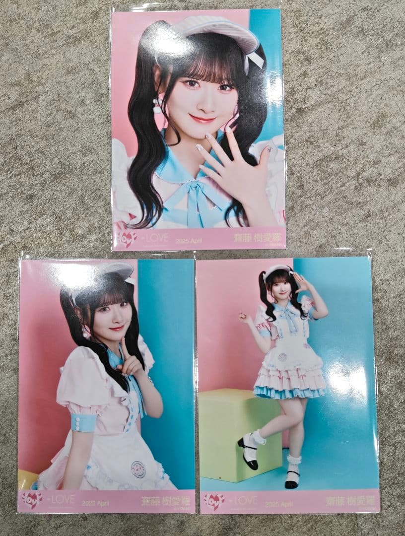 イコラブ齋藤樹愛羅ビッグ生写真ヨリ直筆ダイナー衣装イコノイジョイ2024